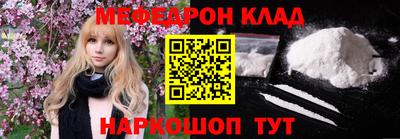 jwh Канаш