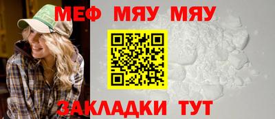 гашик Камышлов
