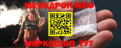 бутик Кандалакша