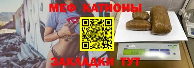 гашик Камышлов