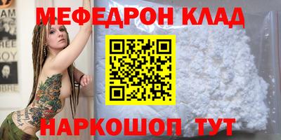 jwh Канаш