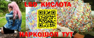 jwh Канаш