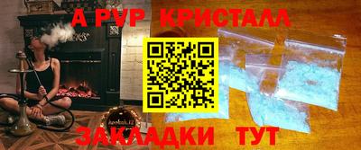 гашик Камышлов