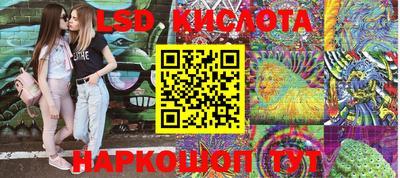 jwh Канаш