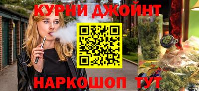 jwh Канаш