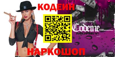 jwh Канаш