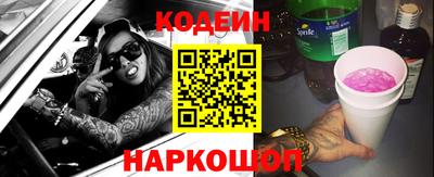 гашик Камышлов