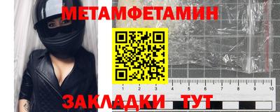jwh Канаш