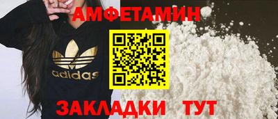 jwh Канаш