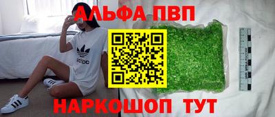 jwh Канаш