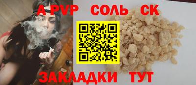 jwh Канаш