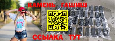 jwh Канаш