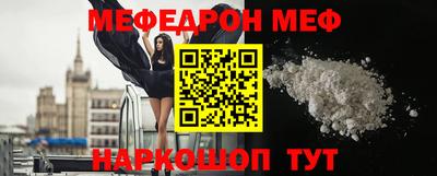 jwh Канаш