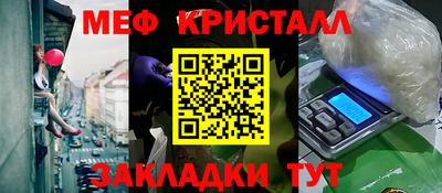 jwh Канаш